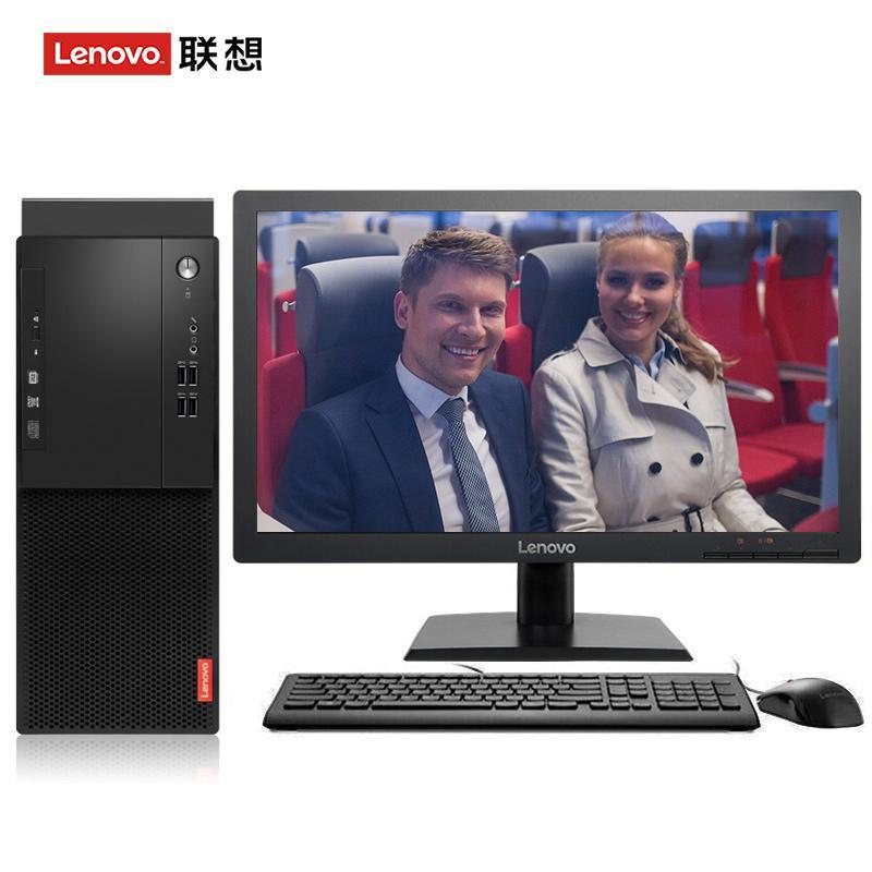 日小逼逼的视频联想（Lenovo）启天M415 台式电脑 I5-7500 8G 1T 21.5寸显示器 DVD刻录 WIN7 硬盘隔离...